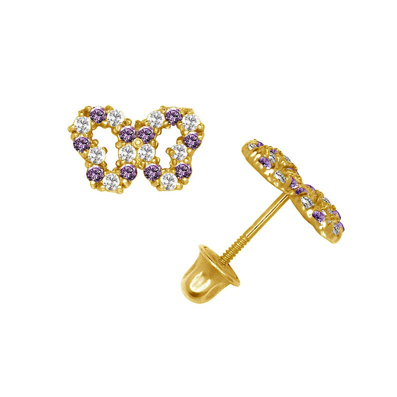 Exquisite Butterfly Frame Screw Back Earrings in 14K Yellow Gold Or White Gold